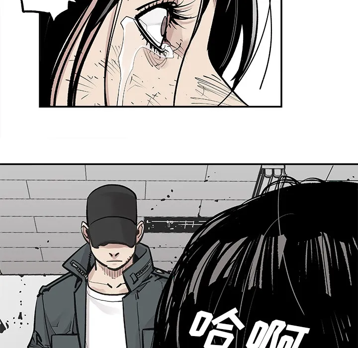 邪恶血统 邪恶血统：9
