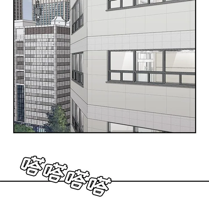 邪恶血统 邪恶血统第22话