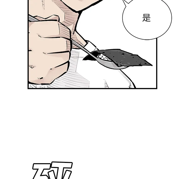 邪恶血统 邪恶血统：3