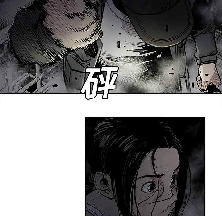 邪恶血统 邪恶血统：10