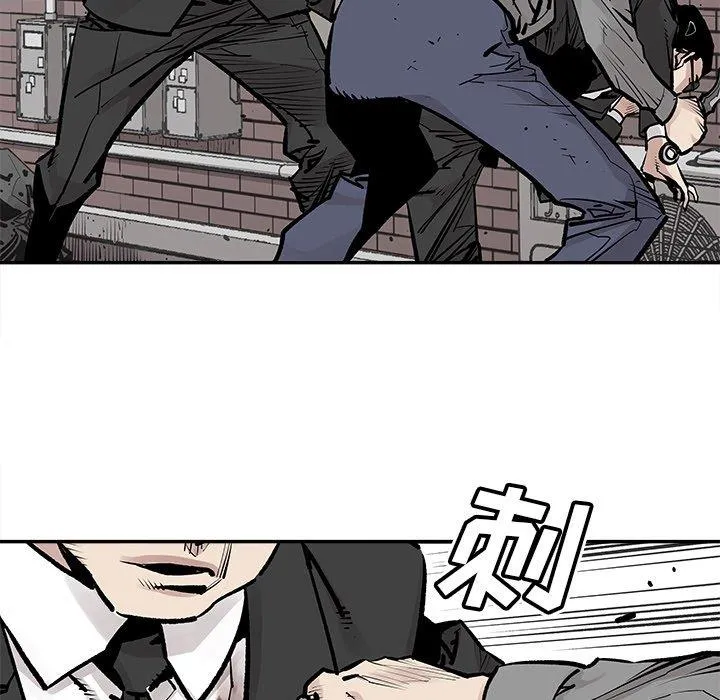 邪恶血统 邪恶血统：第46话
