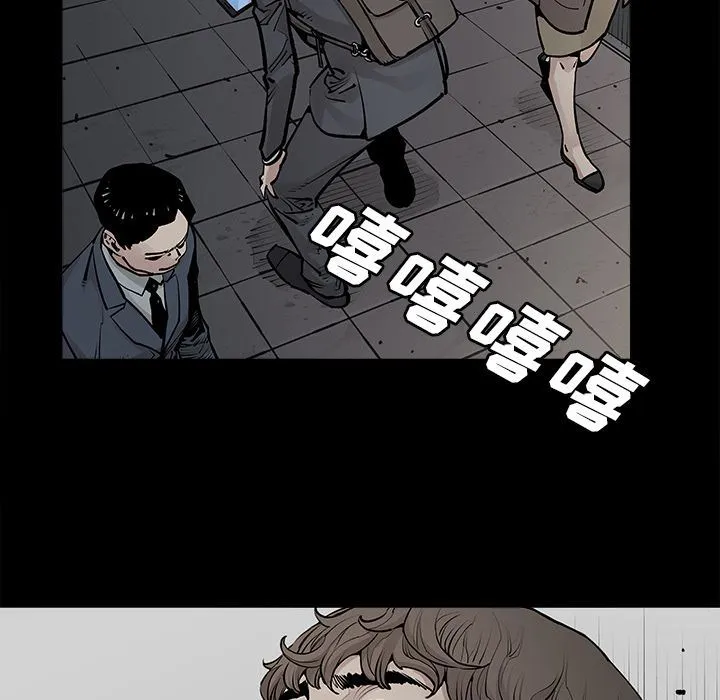 邪恶血统 邪恶血统:第30话