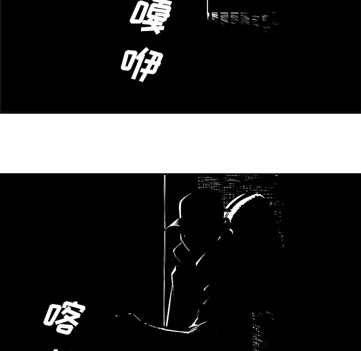 邪恶血统 邪恶血统：7