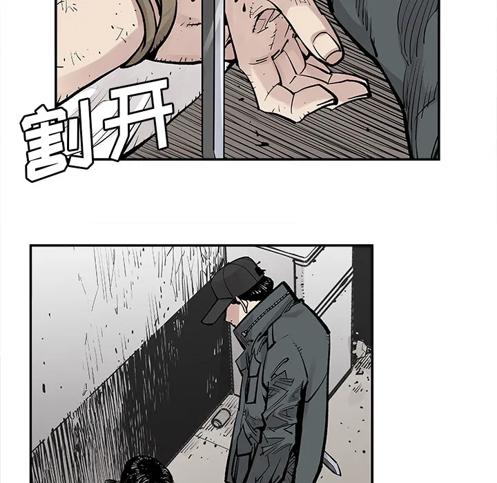 邪恶血统 邪恶血统：9