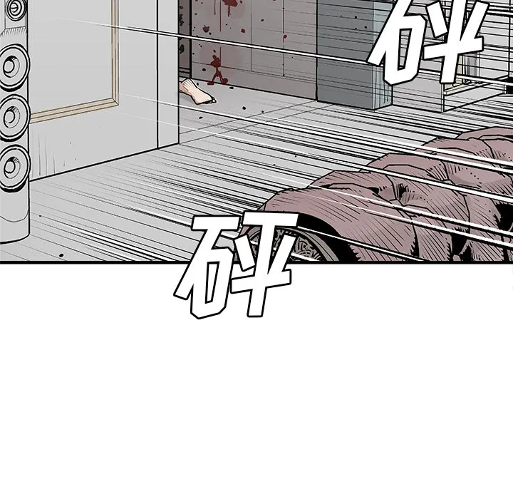 邪恶血统 邪恶血统：4