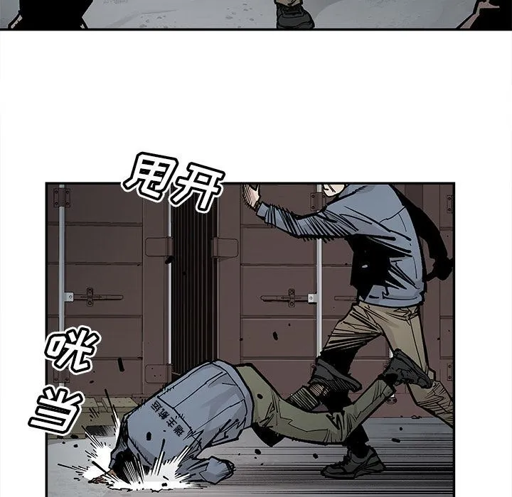 邪恶血统 邪恶血统:第39话
