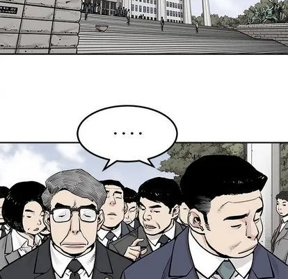 邪恶血统 邪恶血统:第43话