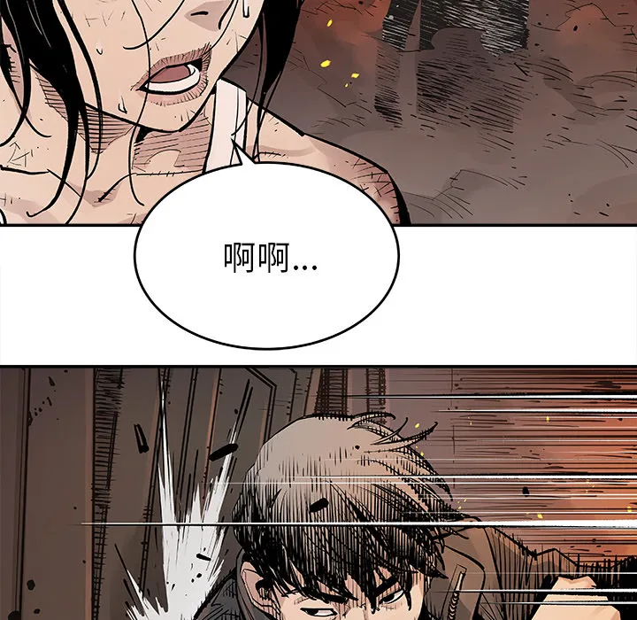 邪恶血统 邪恶血统：12