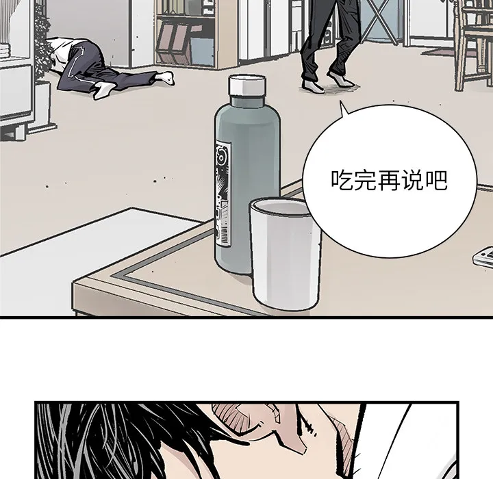 邪恶血统 邪恶血统：3