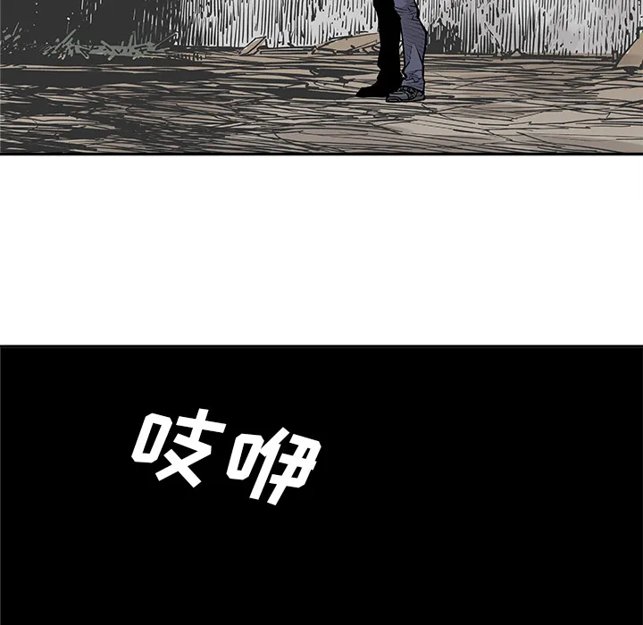 邪恶血统 邪恶血统：7
