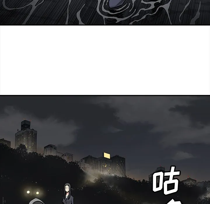 邪恶血统 邪恶血统：21