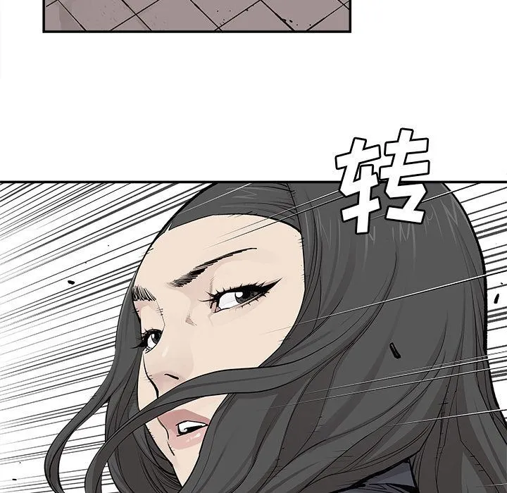 邪恶血统 邪恶血统:第32话