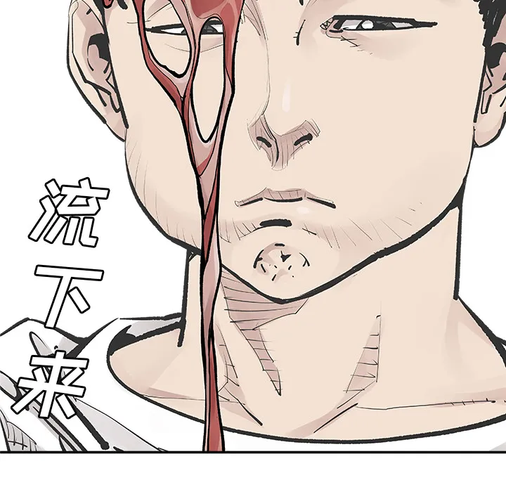 邪恶血统 邪恶血统：6