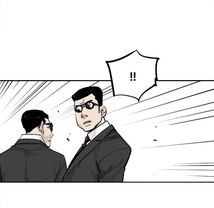 邪恶血统 邪恶血统：第46话