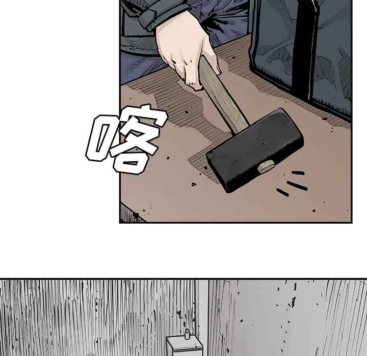 邪恶血统 邪恶血统：9