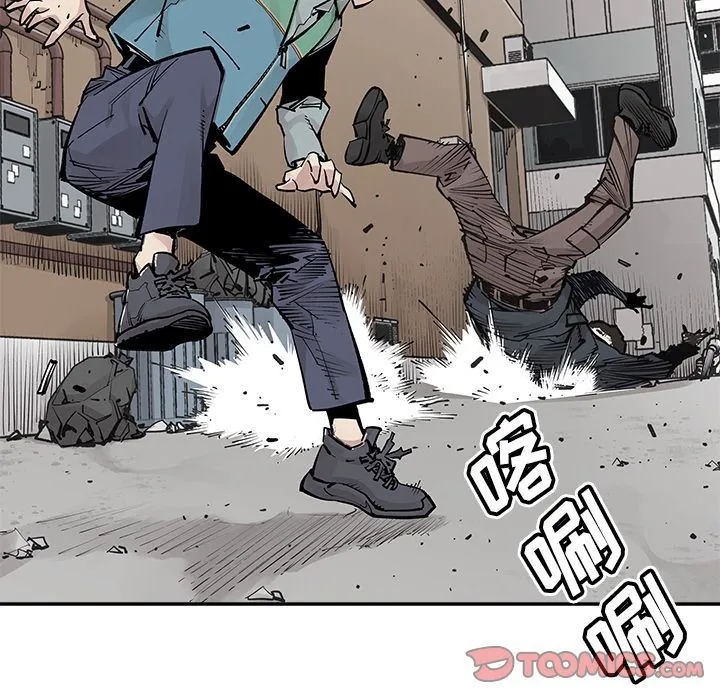邪恶血统 邪恶血统:第33话