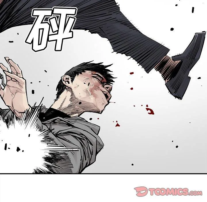 邪恶血统 邪恶血统：第45话