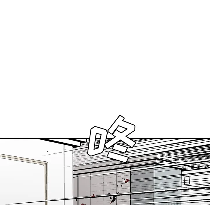 邪恶血统 邪恶血统：5