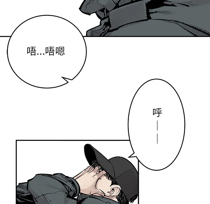 邪恶血统 邪恶血统：7