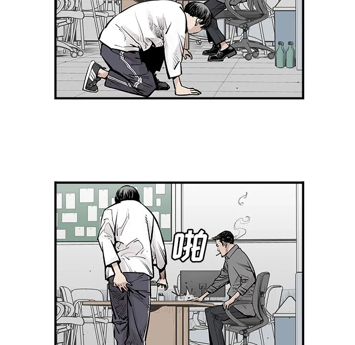 邪恶血统 邪恶血统：3
