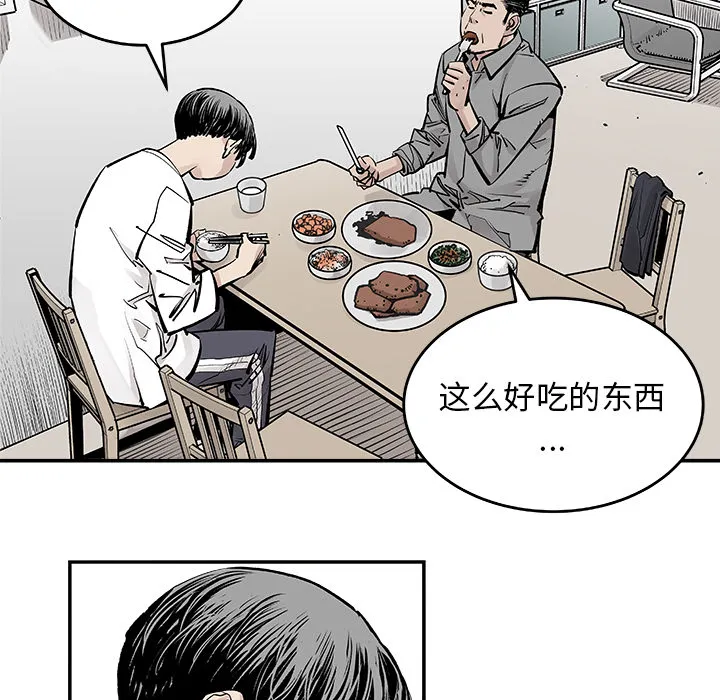 邪恶血统 邪恶血统：6