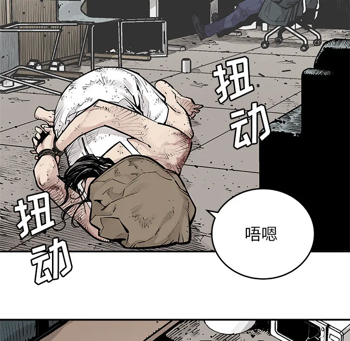 邪恶血统 邪恶血统：7