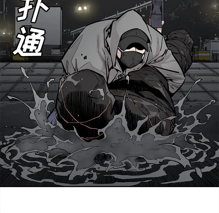 邪恶血统 邪恶血统：21