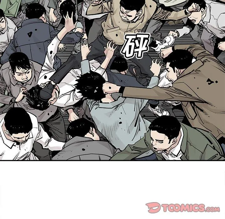 邪恶血统 邪恶血统：第48话