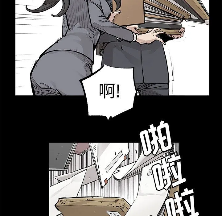 邪恶血统 邪恶血统:第31话