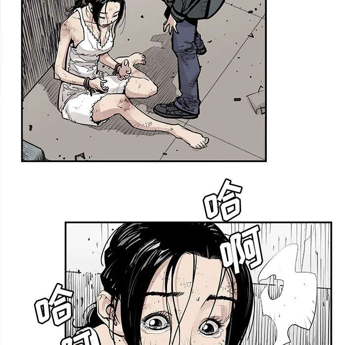 邪恶血统 邪恶血统：9