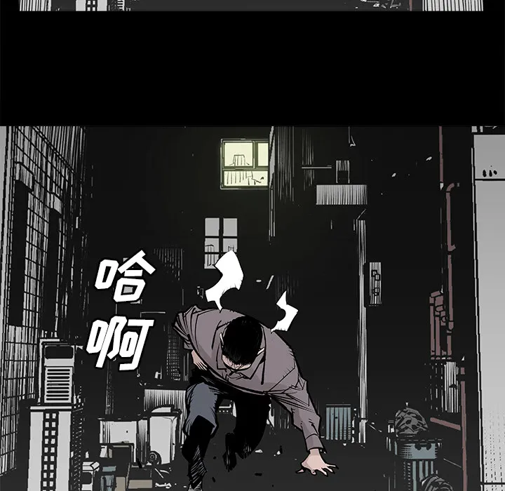 邪恶血统 邪恶血统：1