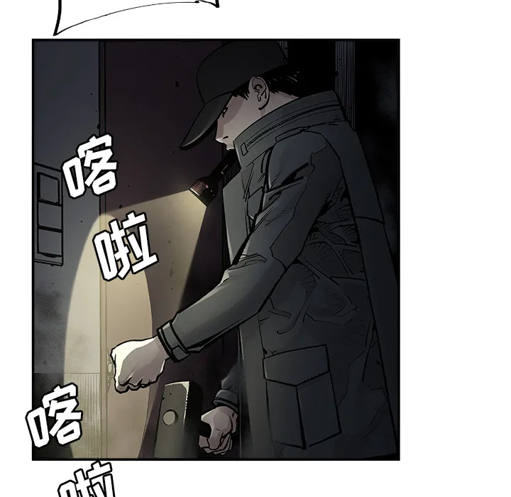 邪恶血统 邪恶血统：10
