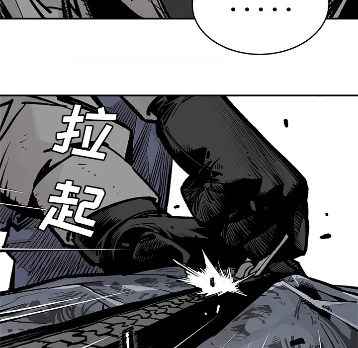 邪恶血统 邪恶血统：5