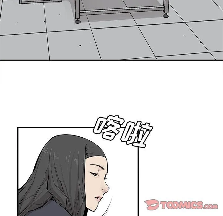 邪恶血统 邪恶血统:第30话