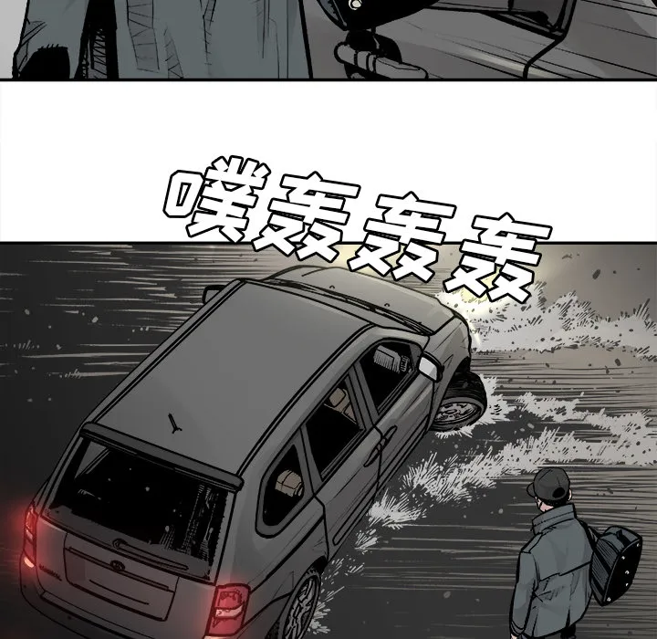 邪恶血统 邪恶血统：7