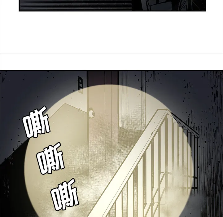 邪恶血统 邪恶血统：10
