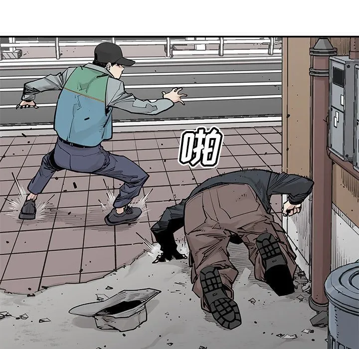 邪恶血统 邪恶血统:第33话