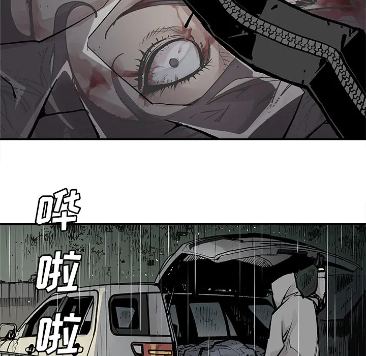 邪恶血统 邪恶血统：5