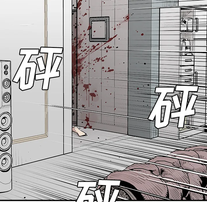 邪恶血统 邪恶血统：5