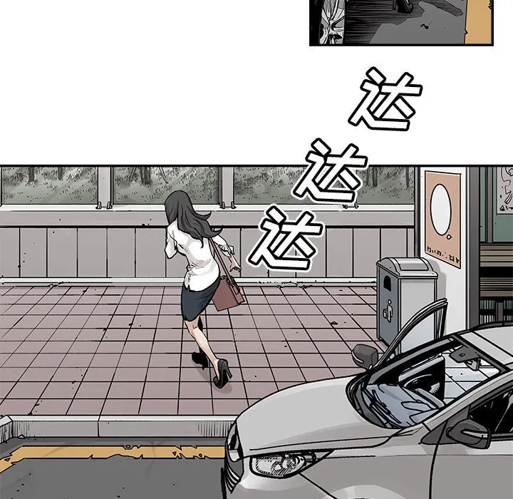 邪恶血统 Up邪恶血统:第27话