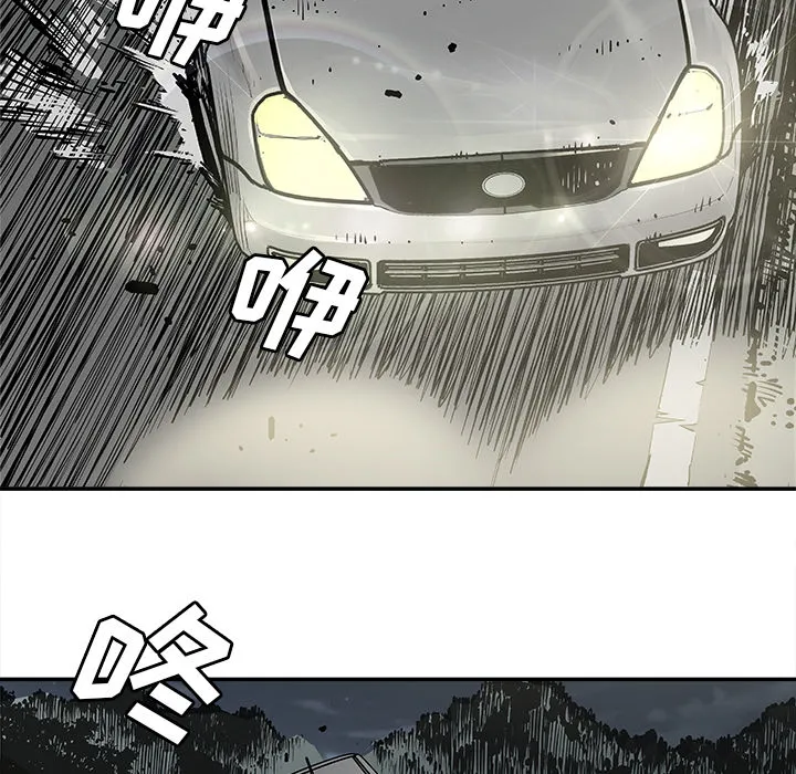 邪恶血统 邪恶血统：8