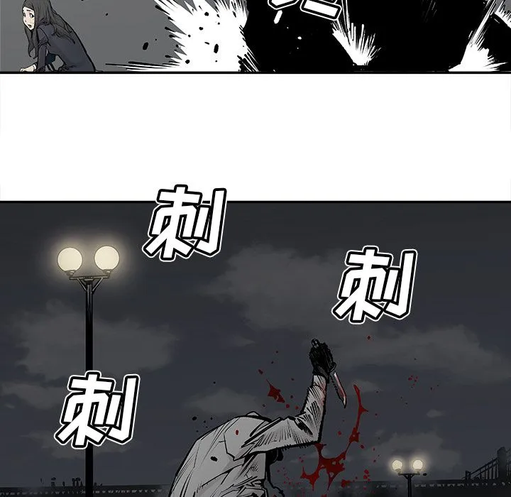 邪恶血统 邪恶血统：21