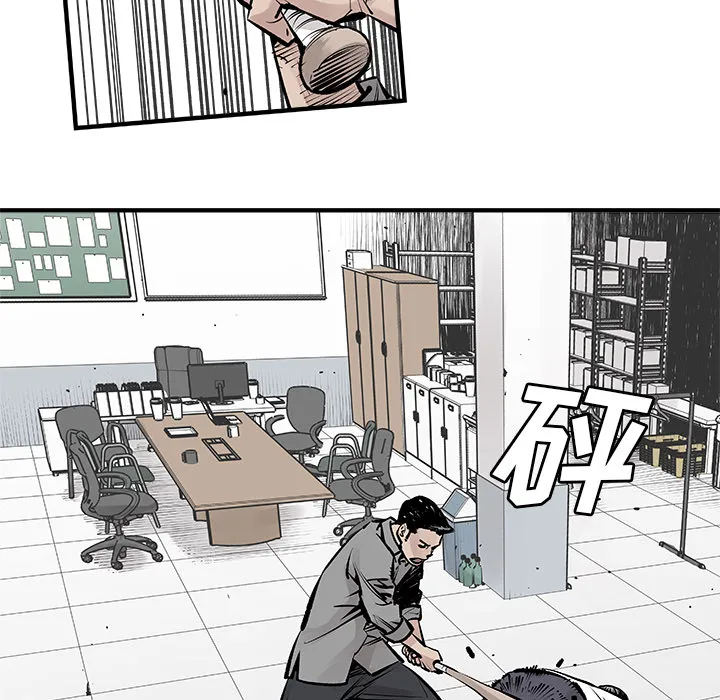 邪恶血统 邪恶血统：3