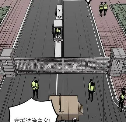 邪恶血统 邪恶血统:第43话