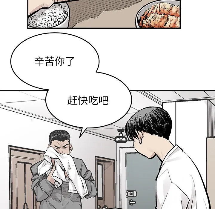 邪恶血统 邪恶血统：6