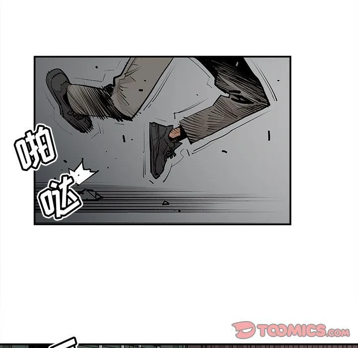 邪恶血统 邪恶血统:第39话