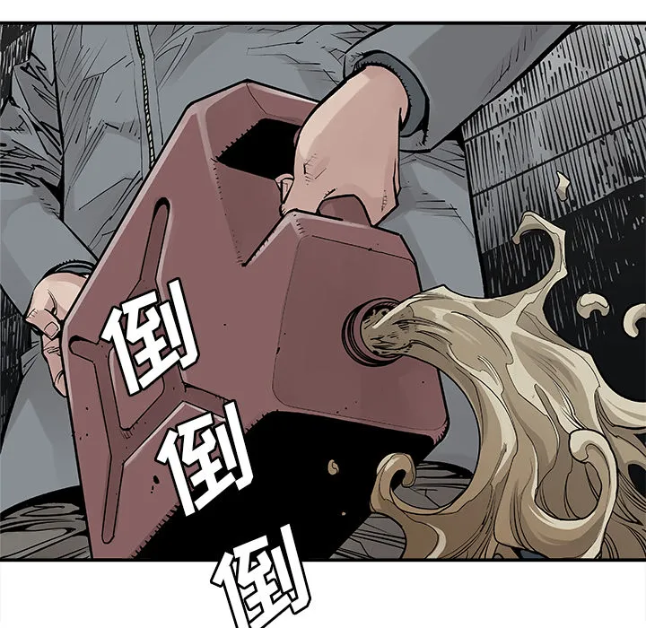 邪恶血统 邪恶血统：9