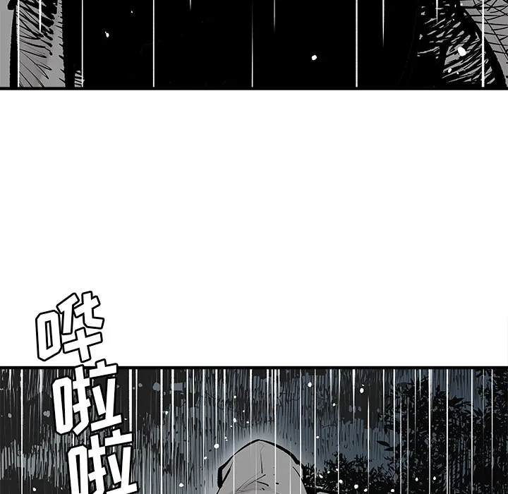 邪恶血统 邪恶血统：3