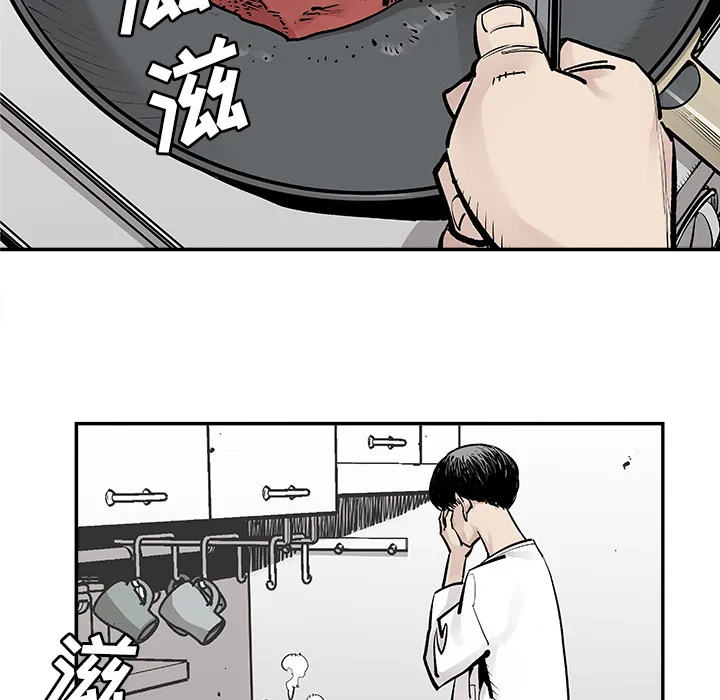 邪恶血统 邪恶血统：6