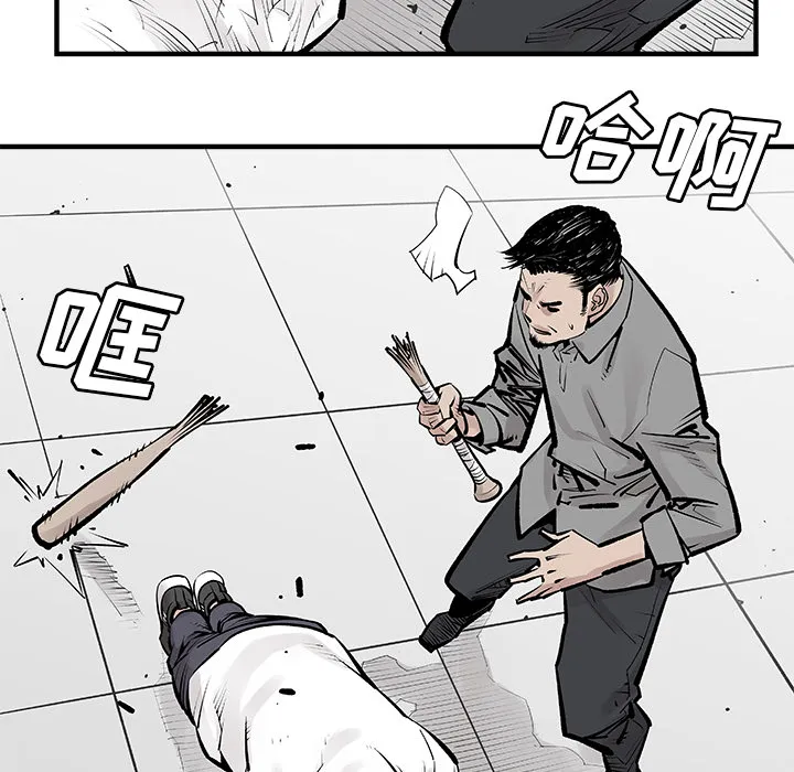 邪恶血统 邪恶血统：3